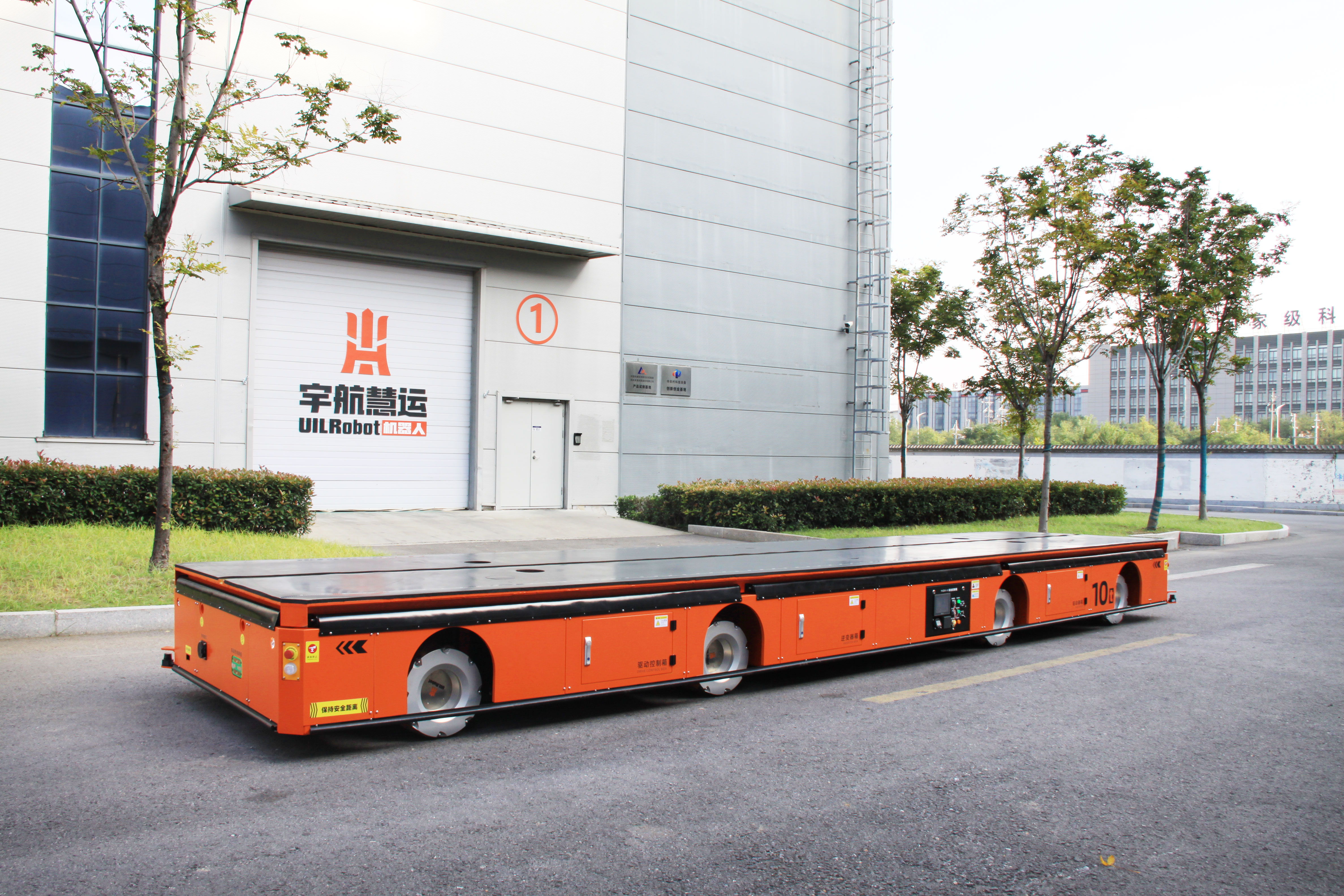 YHM麦克纳姆轮AGV-10t