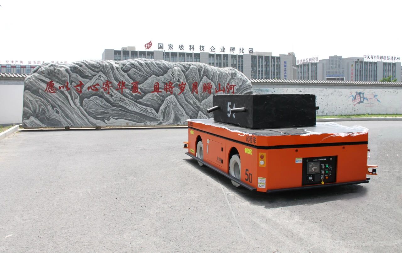 宇航慧运丨麦克纳姆轮 5t 标准 AGV
