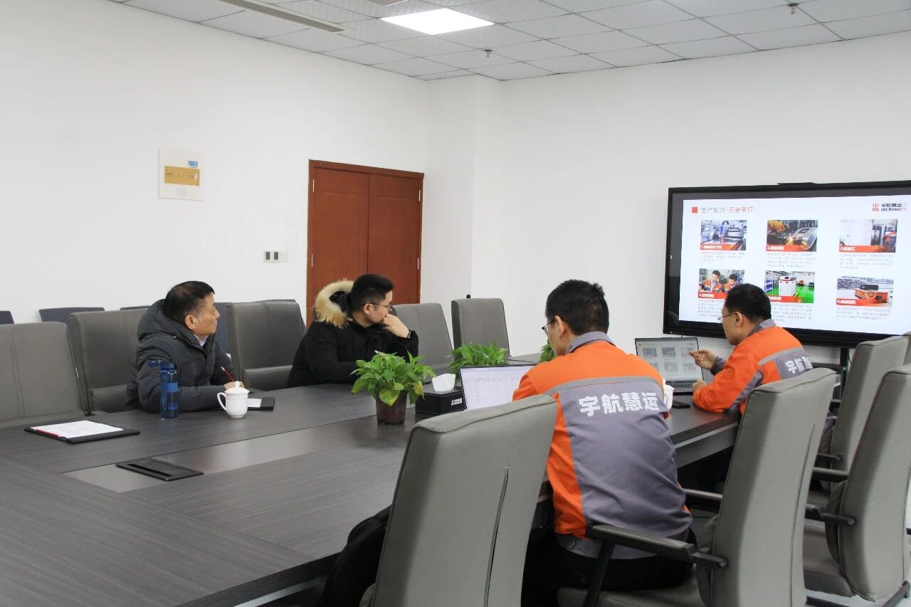 政企同心强赋能 精准指导谋新篇——市工信局领导莅临我司视察指导工作