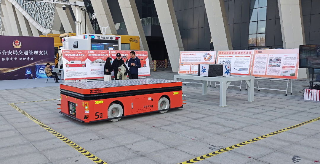 高博会1.png 高博会1.png