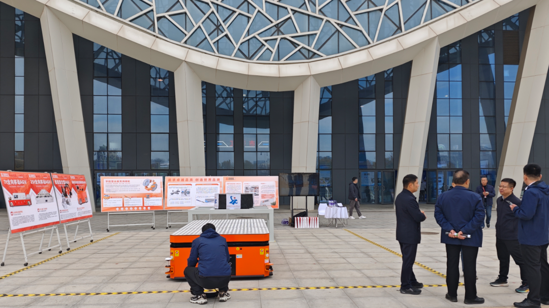 高博会3.png 高博会3.png